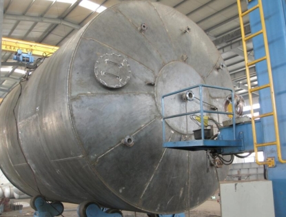 Watermelon petal-top storage tank